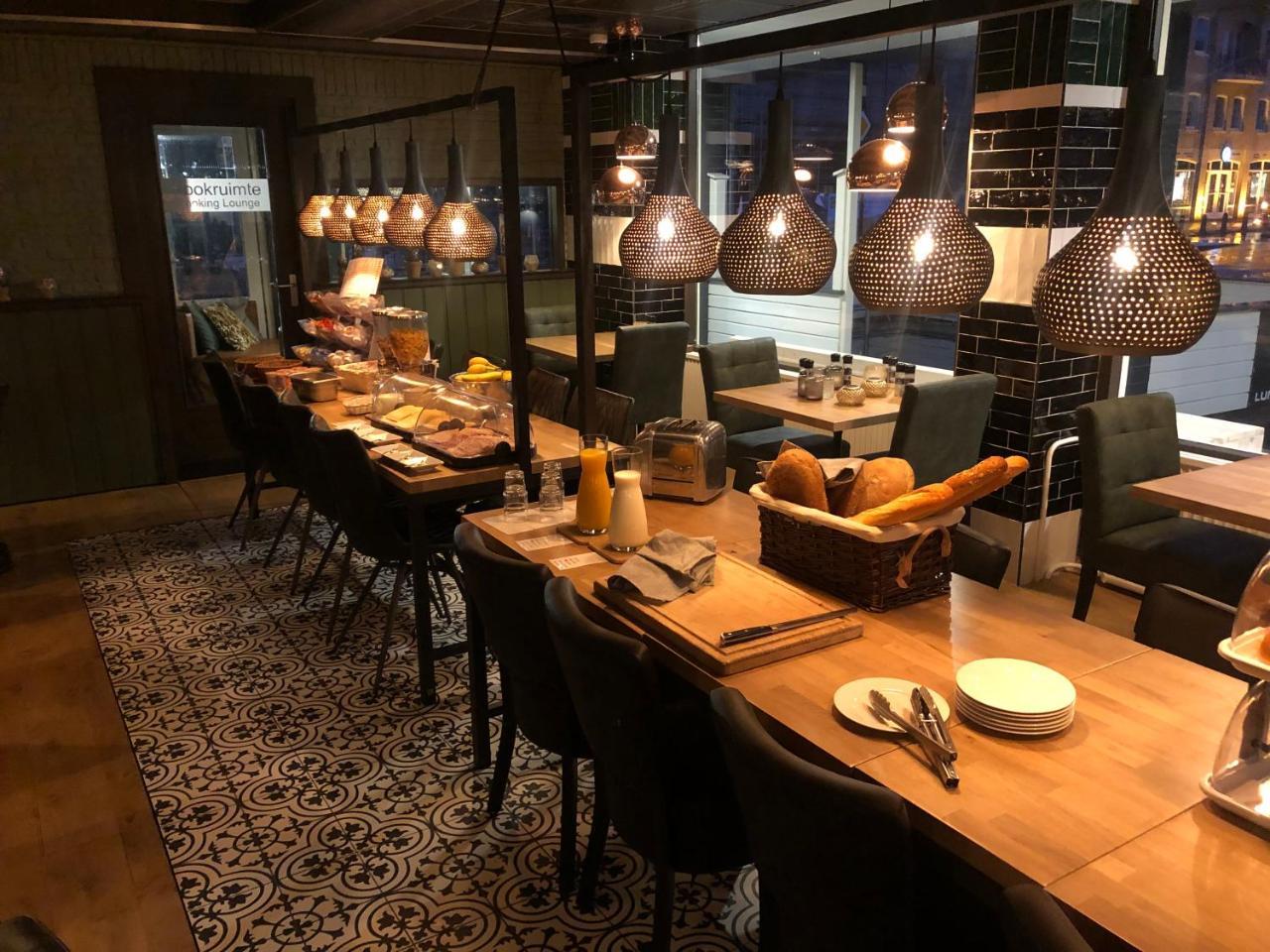 Hotel Restaurant De Jonge Heertjes Алсмер Екстериор снимка